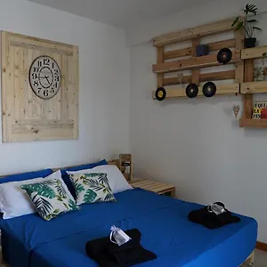 Sleep And Leave- Airport - Apartamento